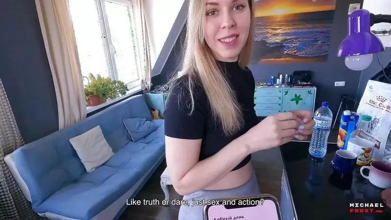 POST THUMB