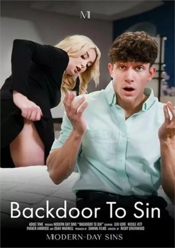 V Poster