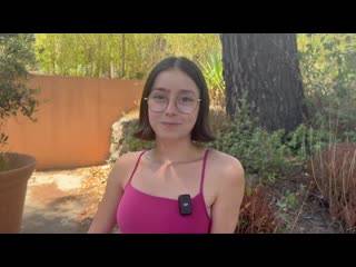 POST THUMB